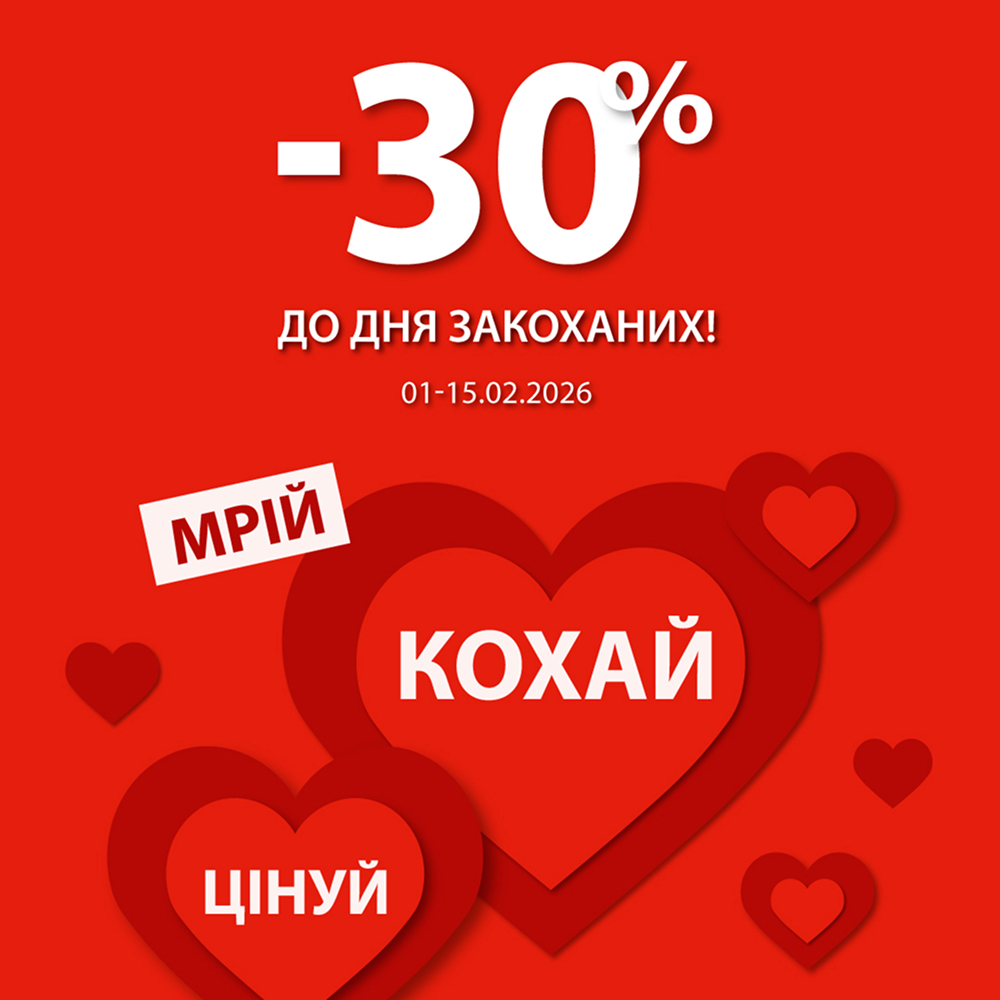 1000_Brocard_kohay
